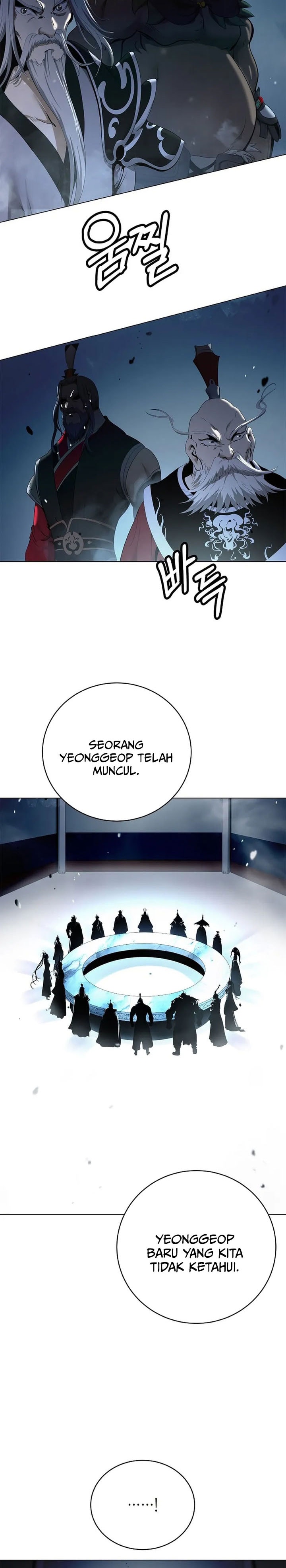 Baca Cystic Story (Call The Spear) - Chapter 233 halaman 17