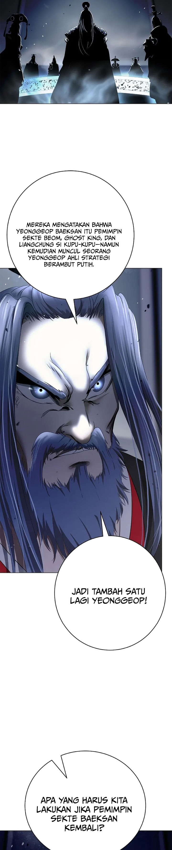 Baca Cystic Story (Call The Spear) - Chapter 233 halaman 18