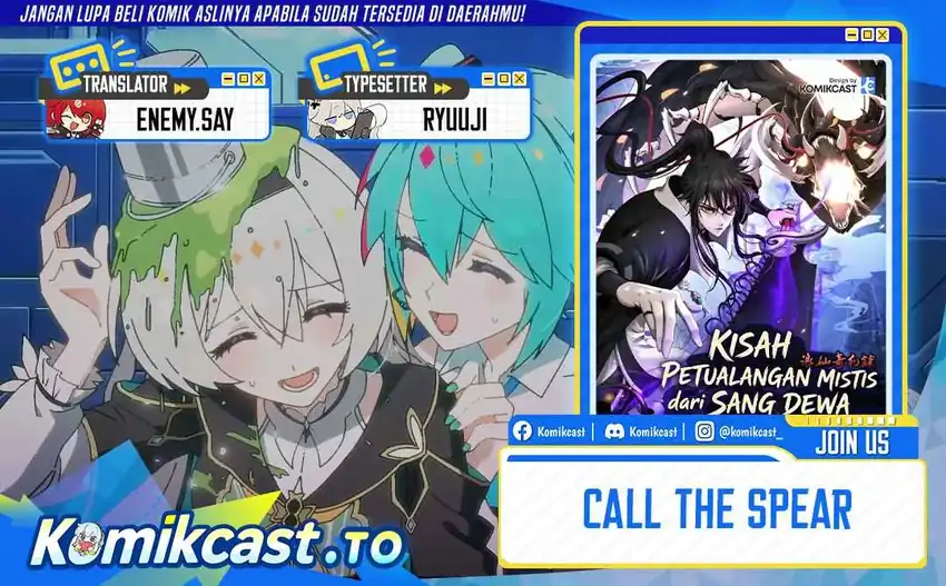 Baca Cystic Story (Call The Spear) - Chapter 246 halaman 1