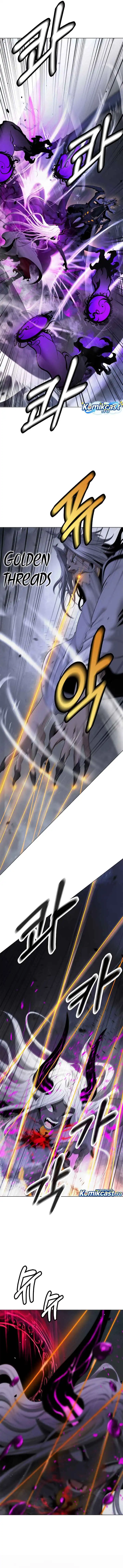Baca Cystic Story (Call The Spear) - Chapter 246 halaman 13