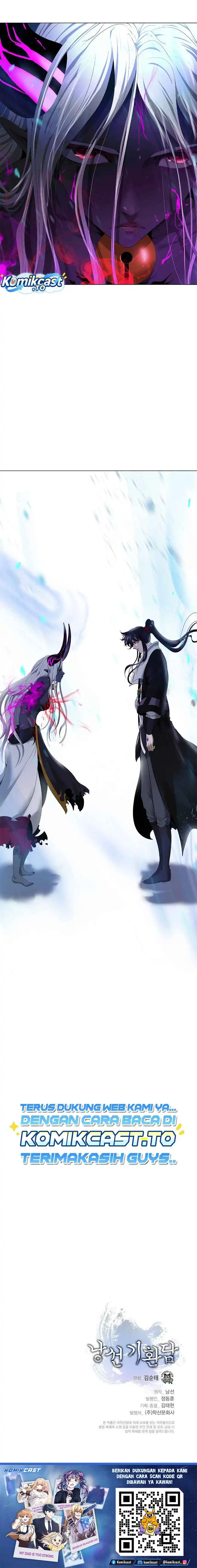 Baca Cystic Story (Call The Spear) - Chapter 246 halaman 19