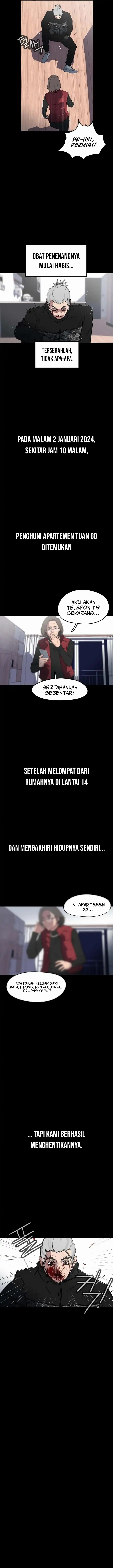 Baca D Minus - Chapter 1 halaman 21
