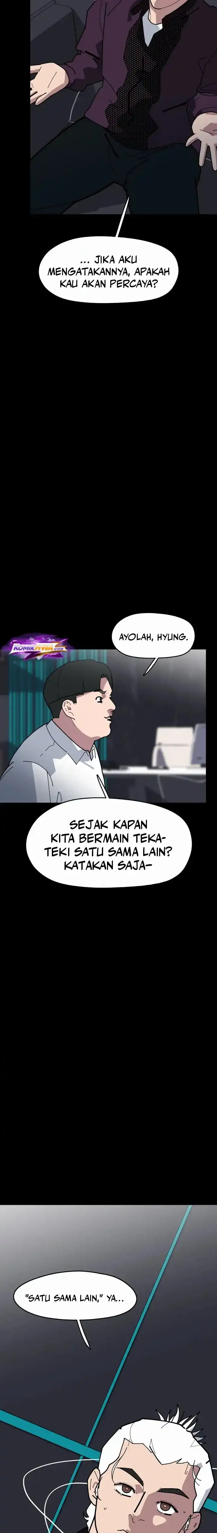 Baca D Minus - Chapter 11 halaman 26