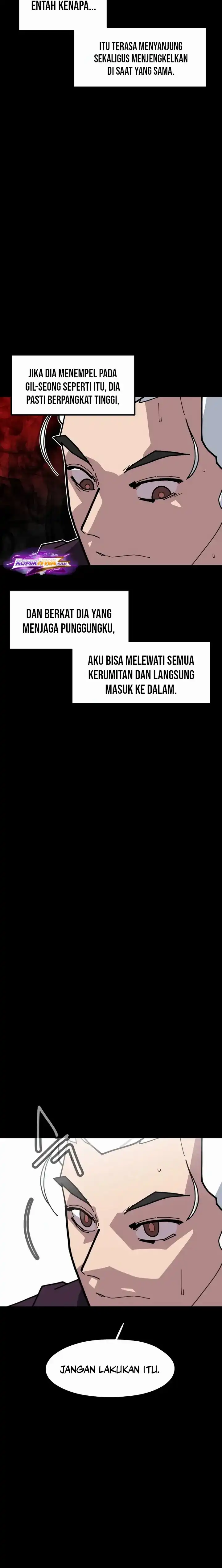 Baca D Minus - Chapter 11 halaman 6