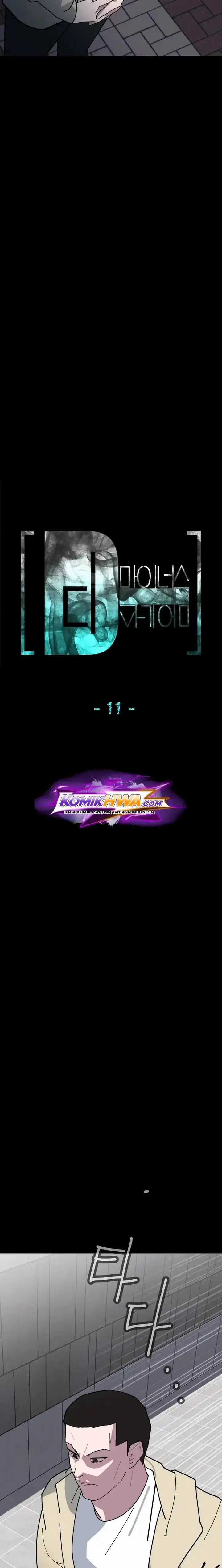 Baca D Minus - Chapter 11 halaman 8