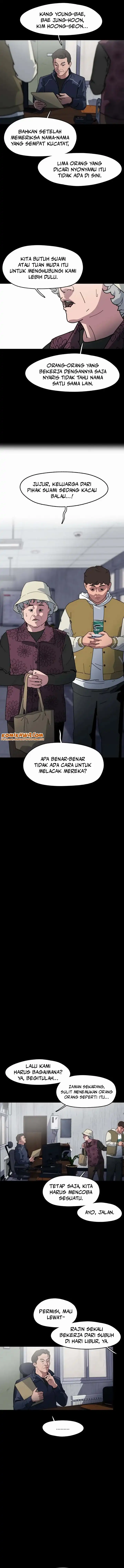 Baca D Minus - Chapter 2 halaman 11