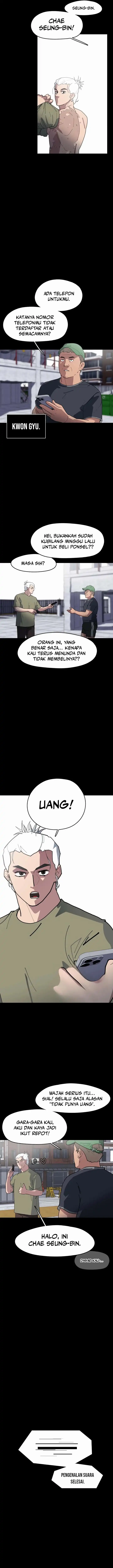 Baca D Minus - Chapter 2 halaman 17