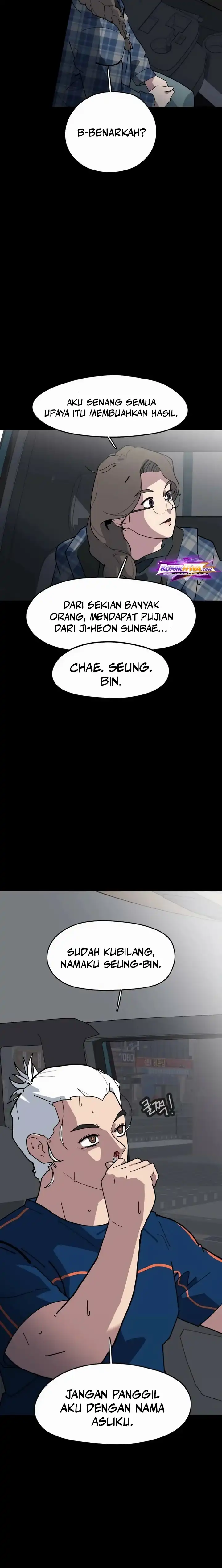 Baca D Minus - Chapter 5 halaman 12