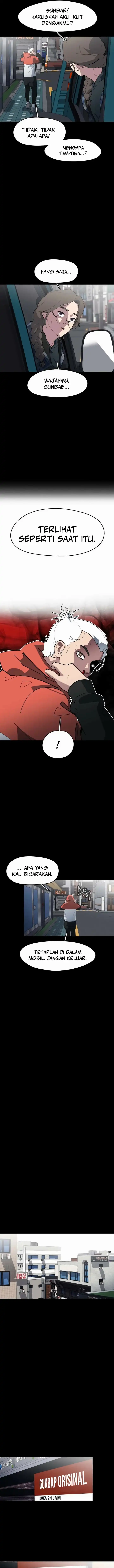Baca D Minus - Chapter 5 halaman 17