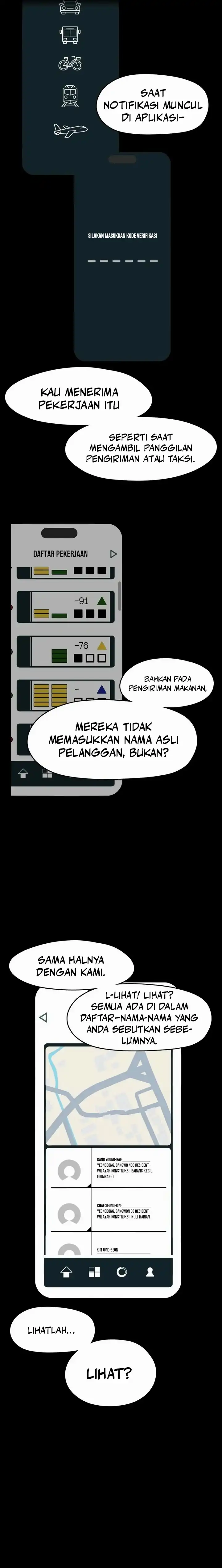Baca D Minus - Chapter 6 halaman 17