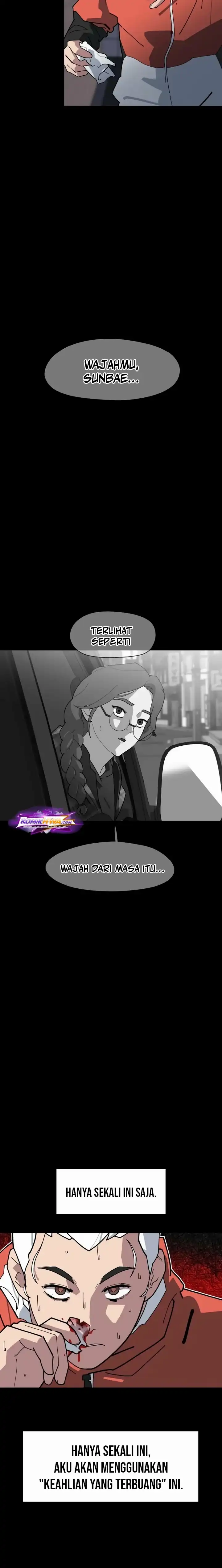 Baca D Minus - Chapter 6 halaman 9