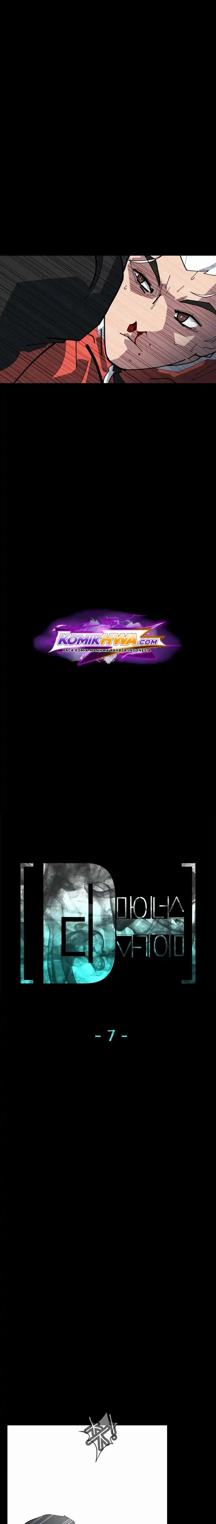 Baca D Minus - Chapter 7 halaman 12