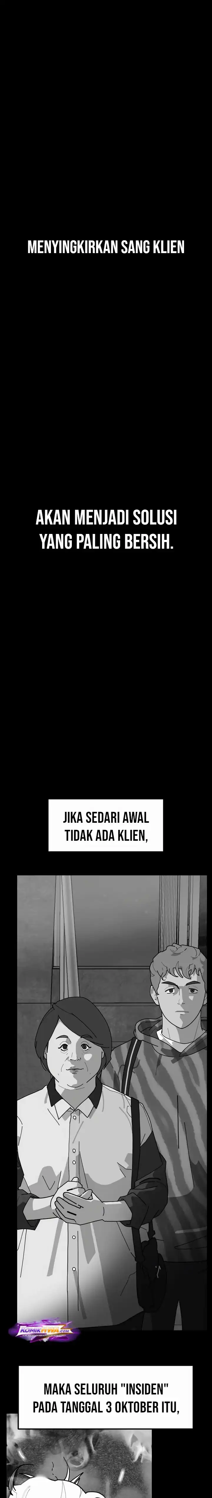 Baca D Minus - Chapter 7 halaman 4