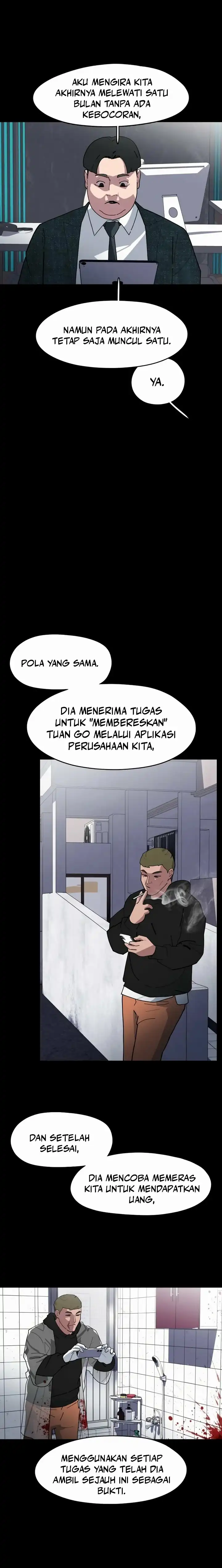 Baca D Minus - Chapter 8 halaman 11