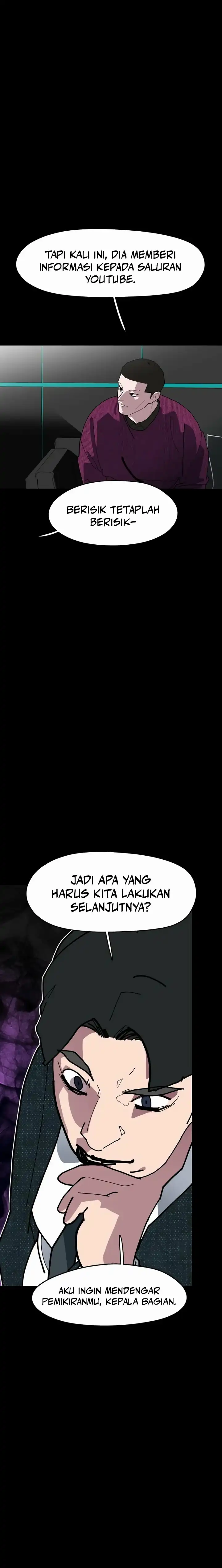 Baca D Minus - Chapter 8 halaman 13