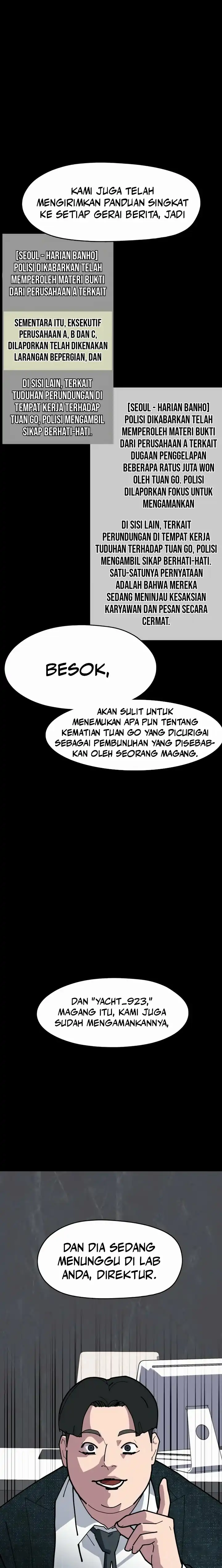 Baca D Minus - Chapter 8 halaman 15