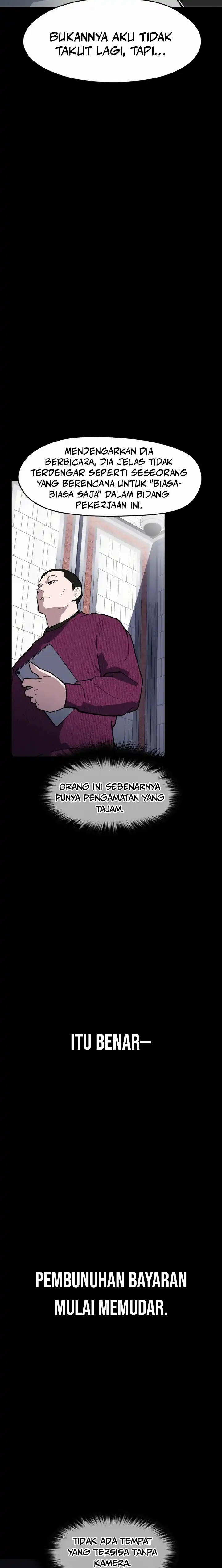 Baca D Minus - Chapter 8 halaman 23