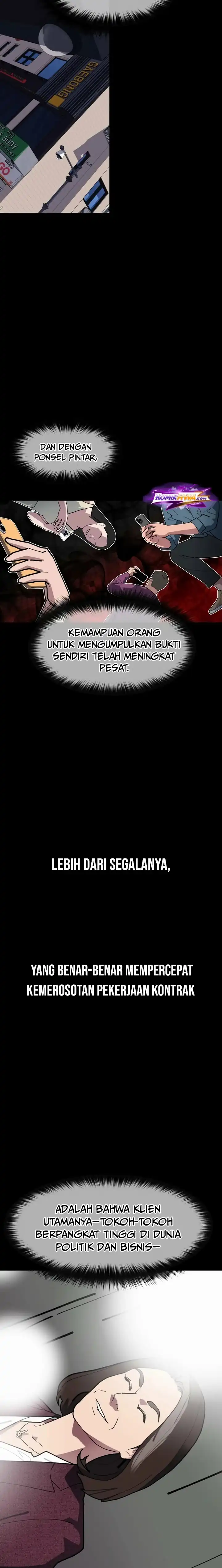 Baca D Minus - Chapter 8 halaman 24