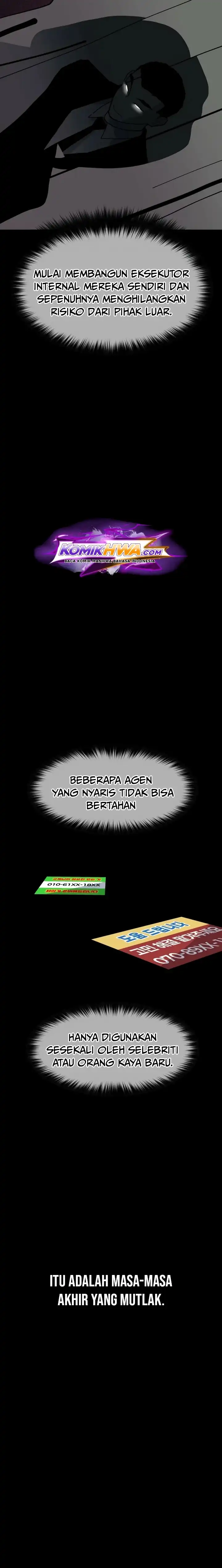 Baca D Minus - Chapter 8 halaman 25