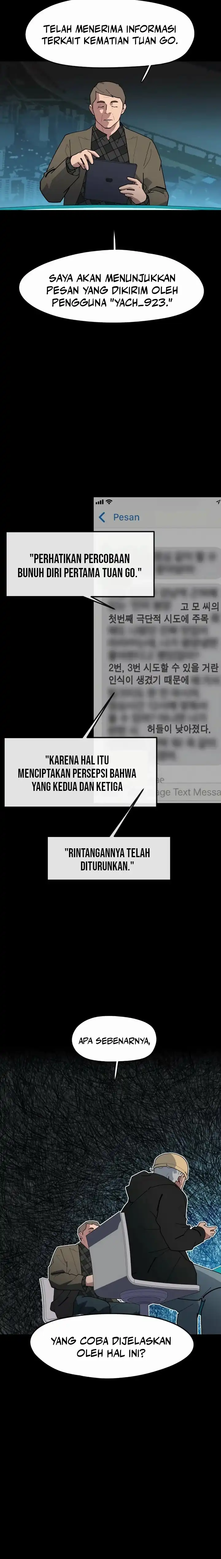 Baca D Minus - Chapter 8 halaman 3