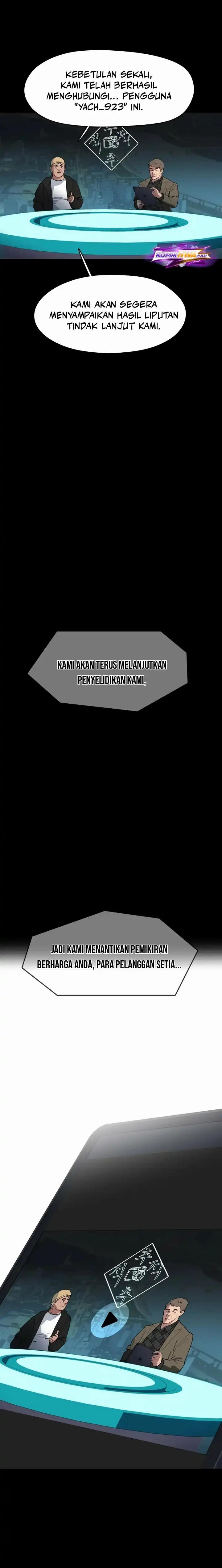Baca D Minus - Chapter 8 halaman 4