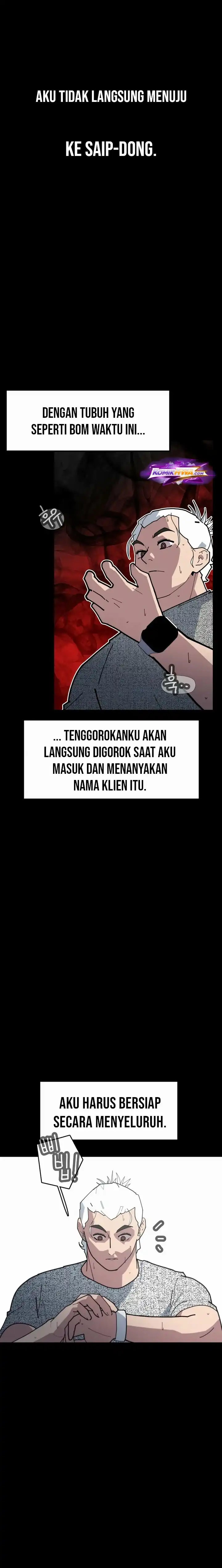 Baca D Minus - Chapter 9 halaman 16