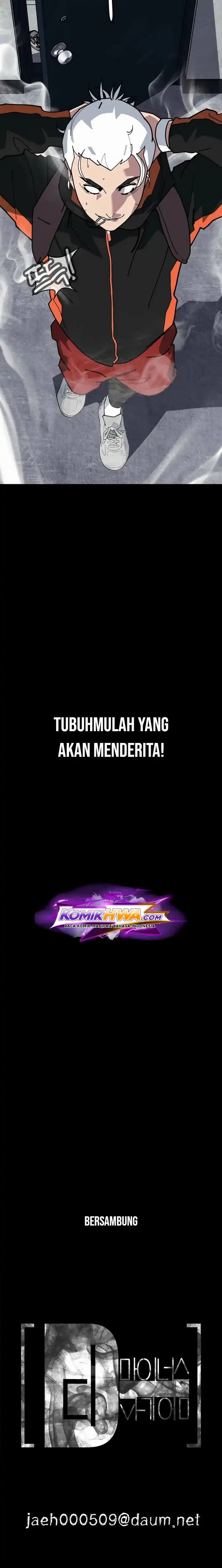 Baca D Minus - Chapter 9 halaman 42