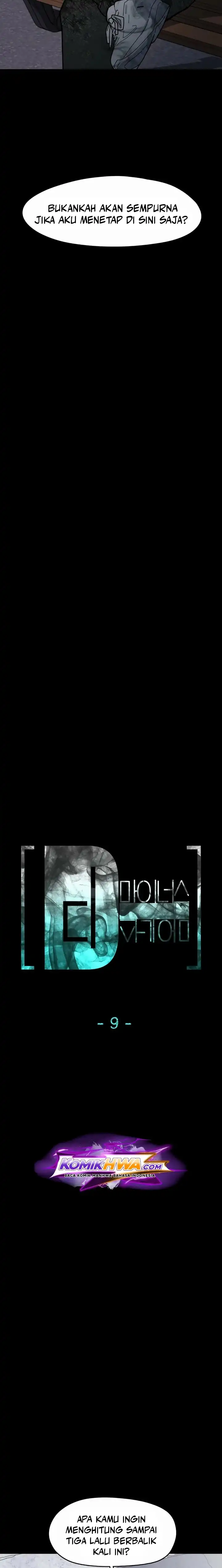 Baca D Minus - Chapter 9 halaman 8