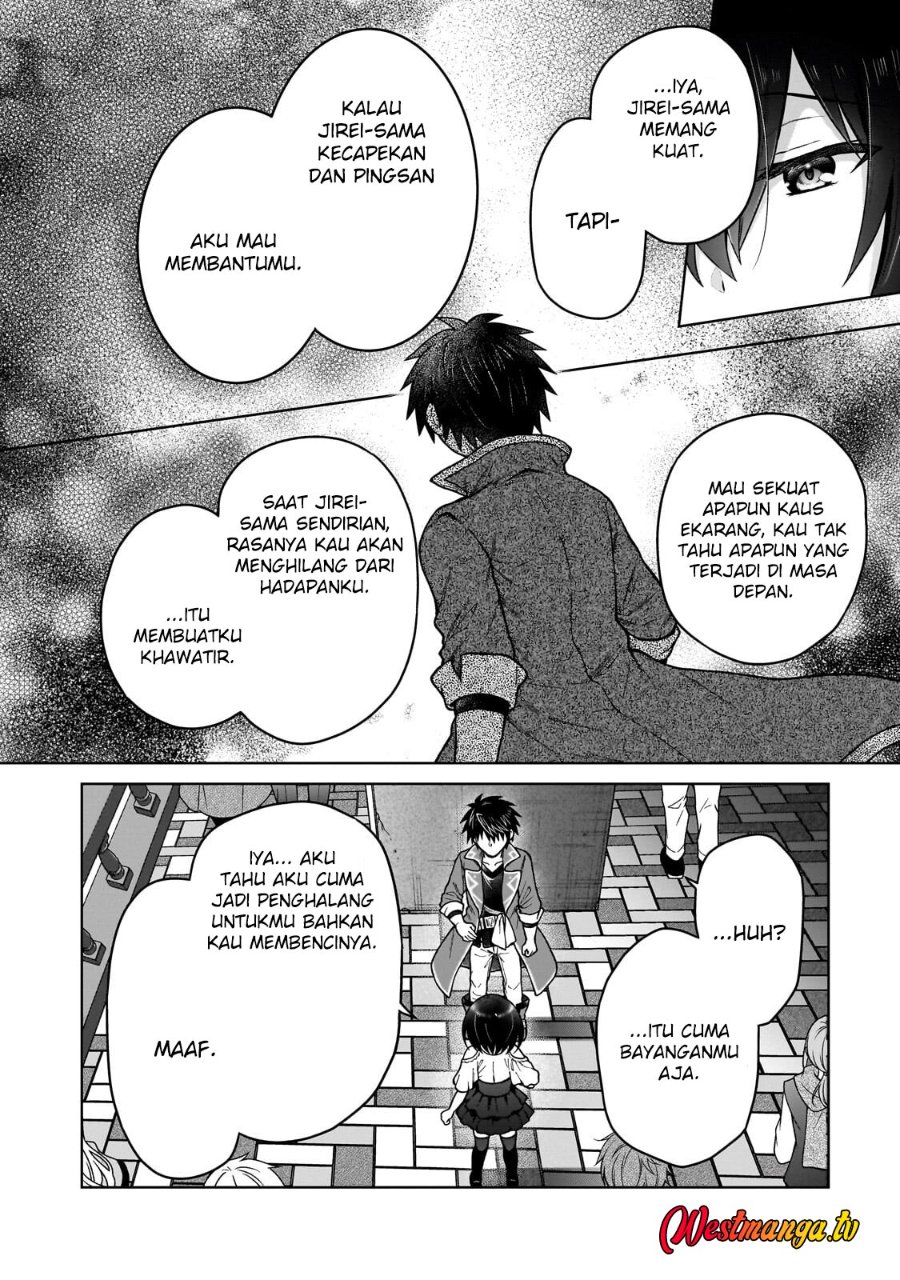 Baca D Rank Adventurer Invited By A Brave Party, And The Stalking Princess - Chapter 46 halaman 12