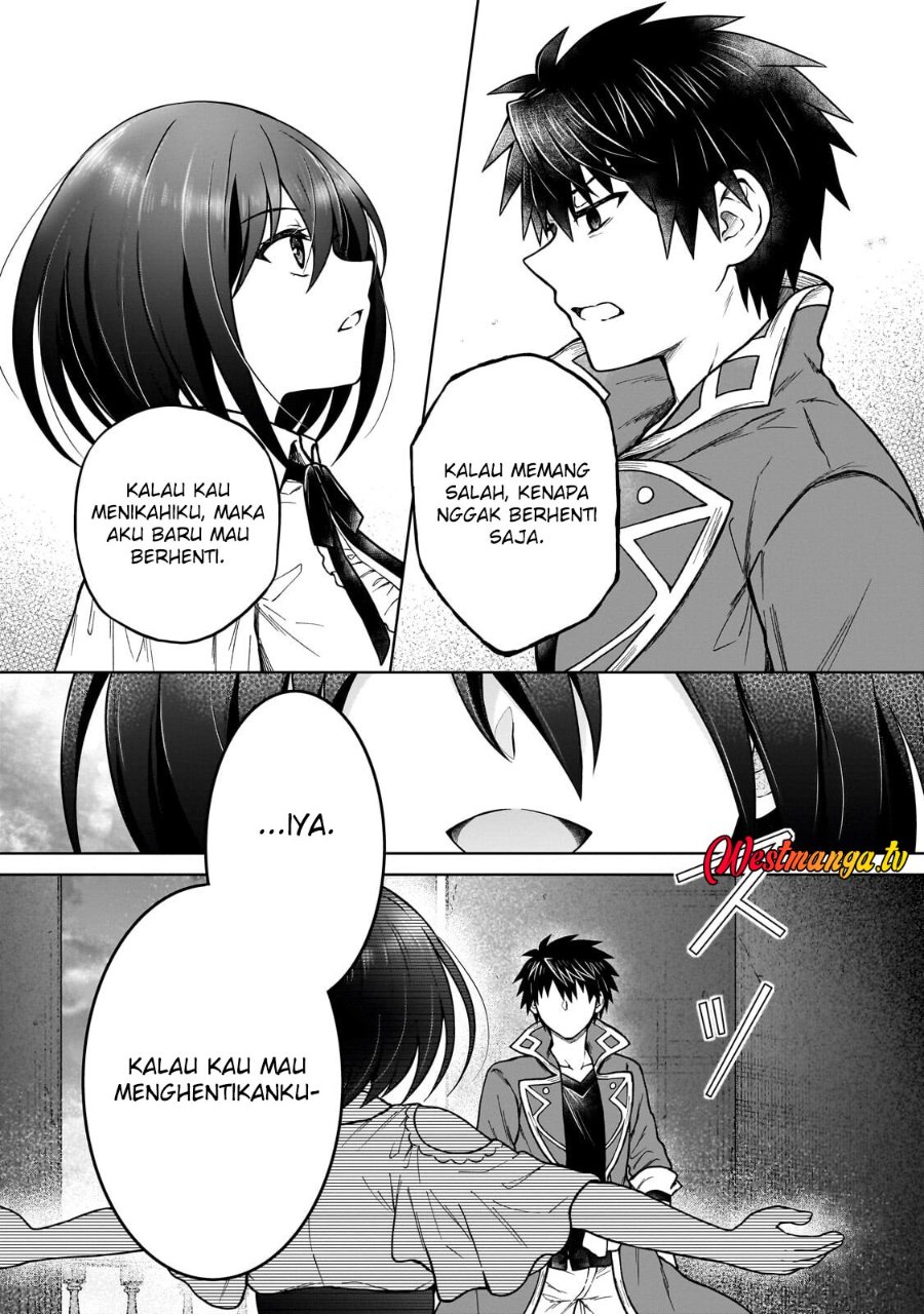 Baca D Rank Adventurer Invited By A Brave Party, And The Stalking Princess - Chapter 46 halaman 13