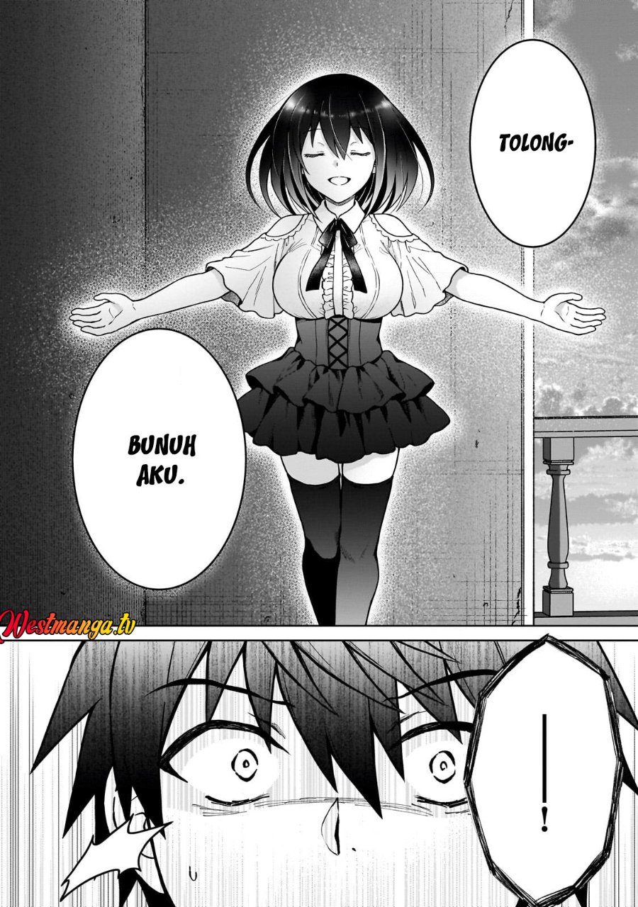 Baca D Rank Adventurer Invited By A Brave Party, And The Stalking Princess - Chapter 46 halaman 14