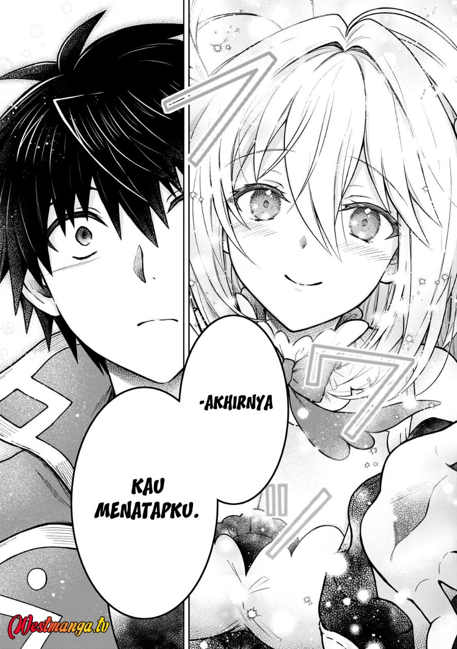 Baca D Rank Adventurer Invited By A Brave Party, And The Stalking Princess - Chapter 46 halaman 20