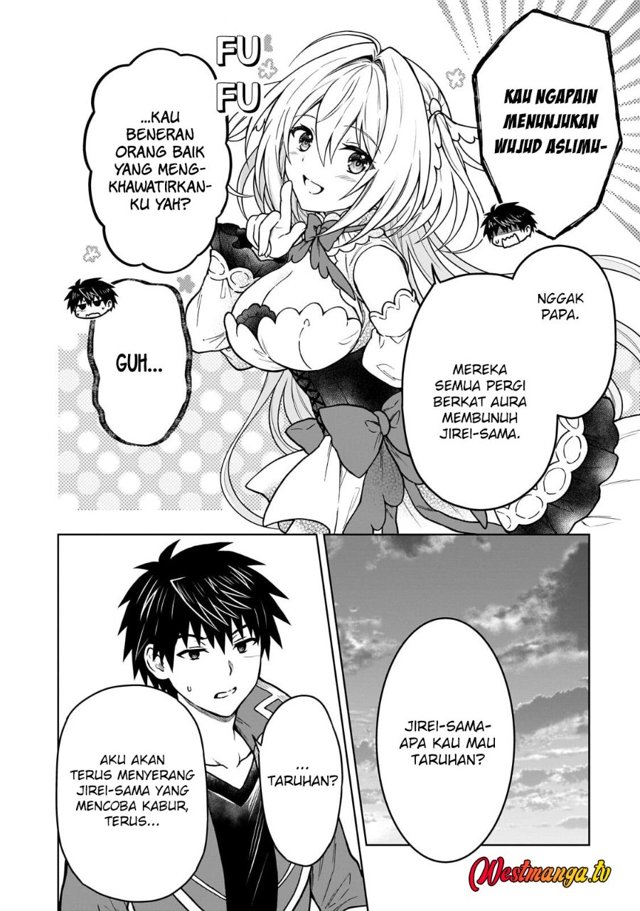 Baca D Rank Adventurer Invited By A Brave Party, And The Stalking Princess - Chapter 46 halaman 21