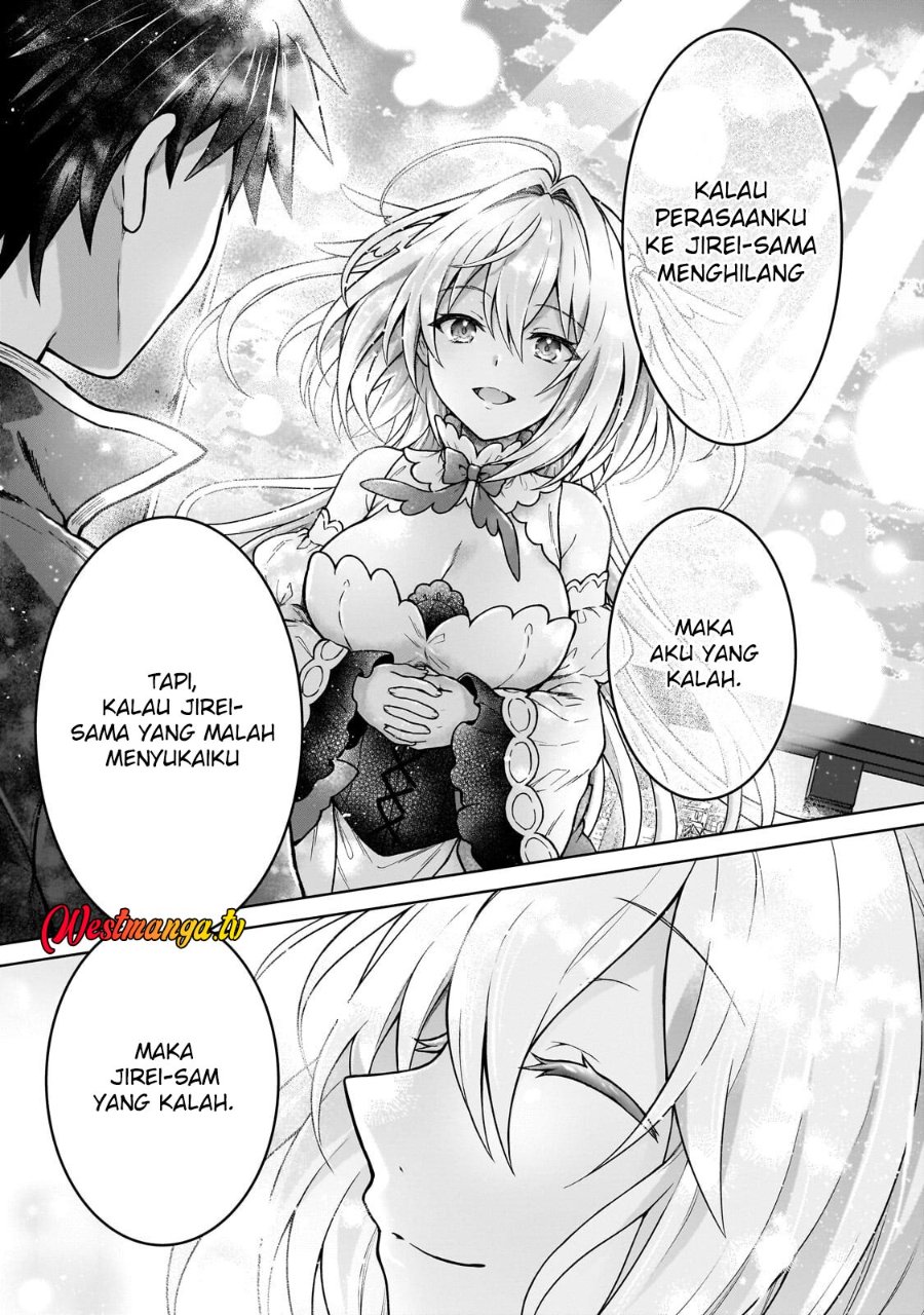 Baca D Rank Adventurer Invited By A Brave Party, And The Stalking Princess - Chapter 46 halaman 22