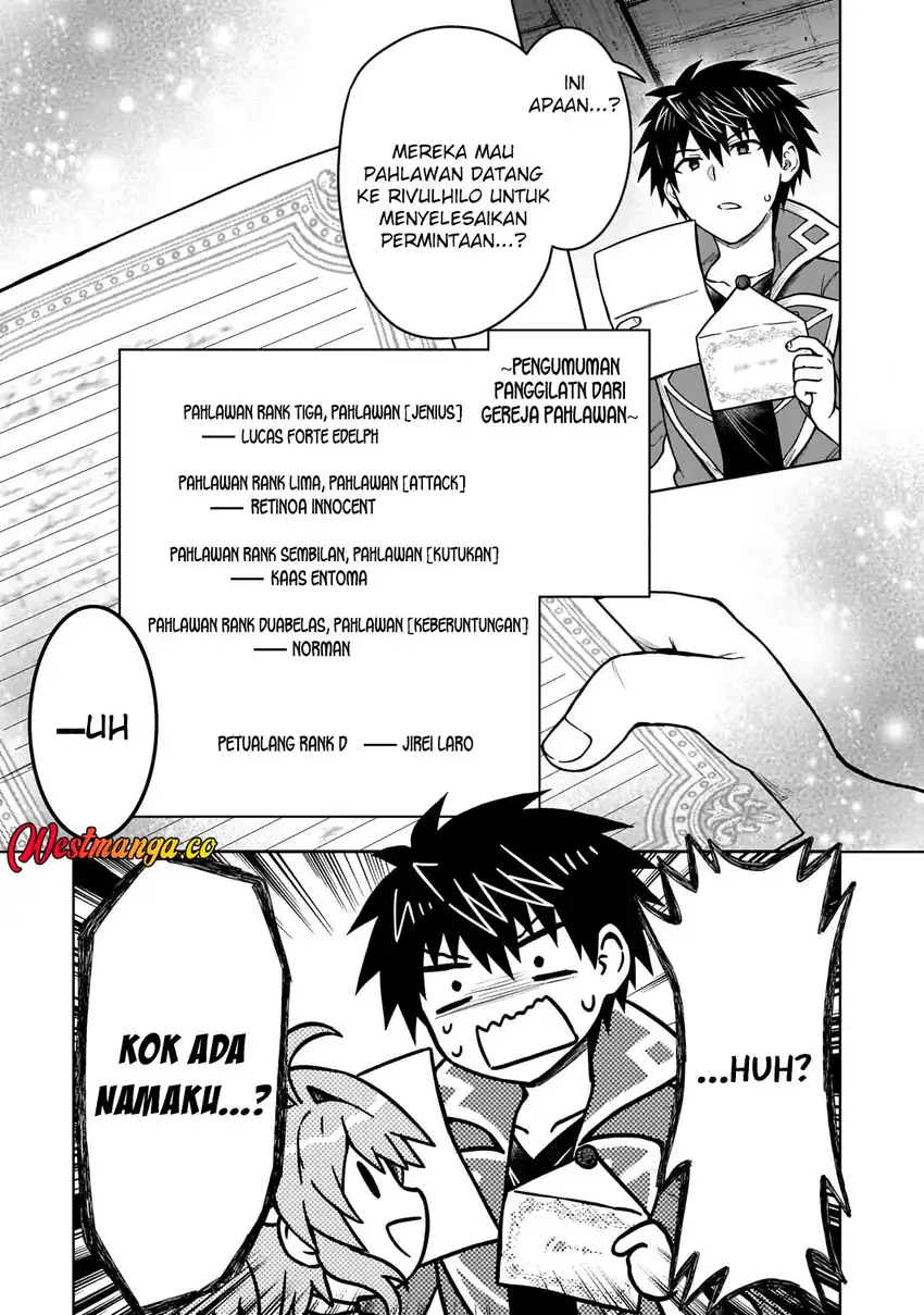Baca D Rank Adventurer Invited By A Brave Party, And The Stalking Princess - Chapter 47 halaman 16
