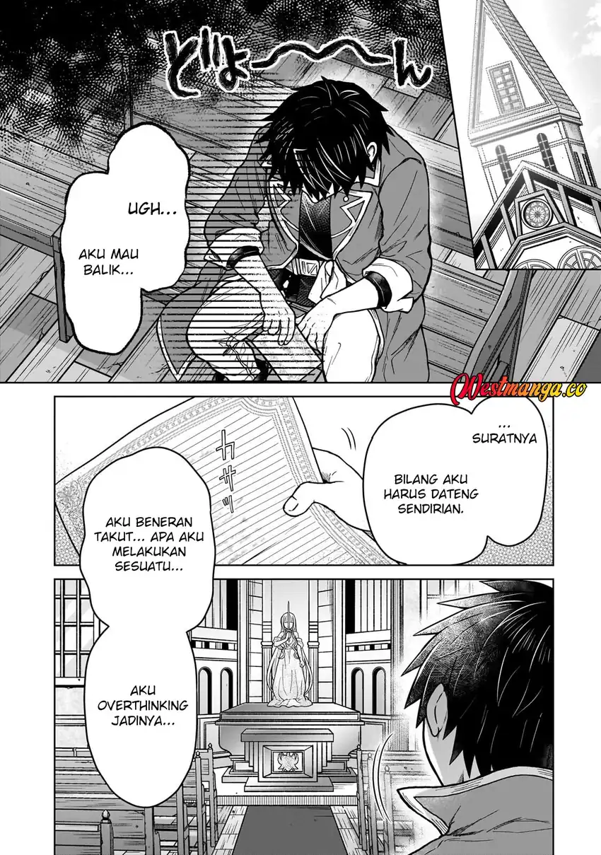 Baca D Rank Adventurer Invited By A Brave Party, And The Stalking Princess - Chapter 47 halaman 17