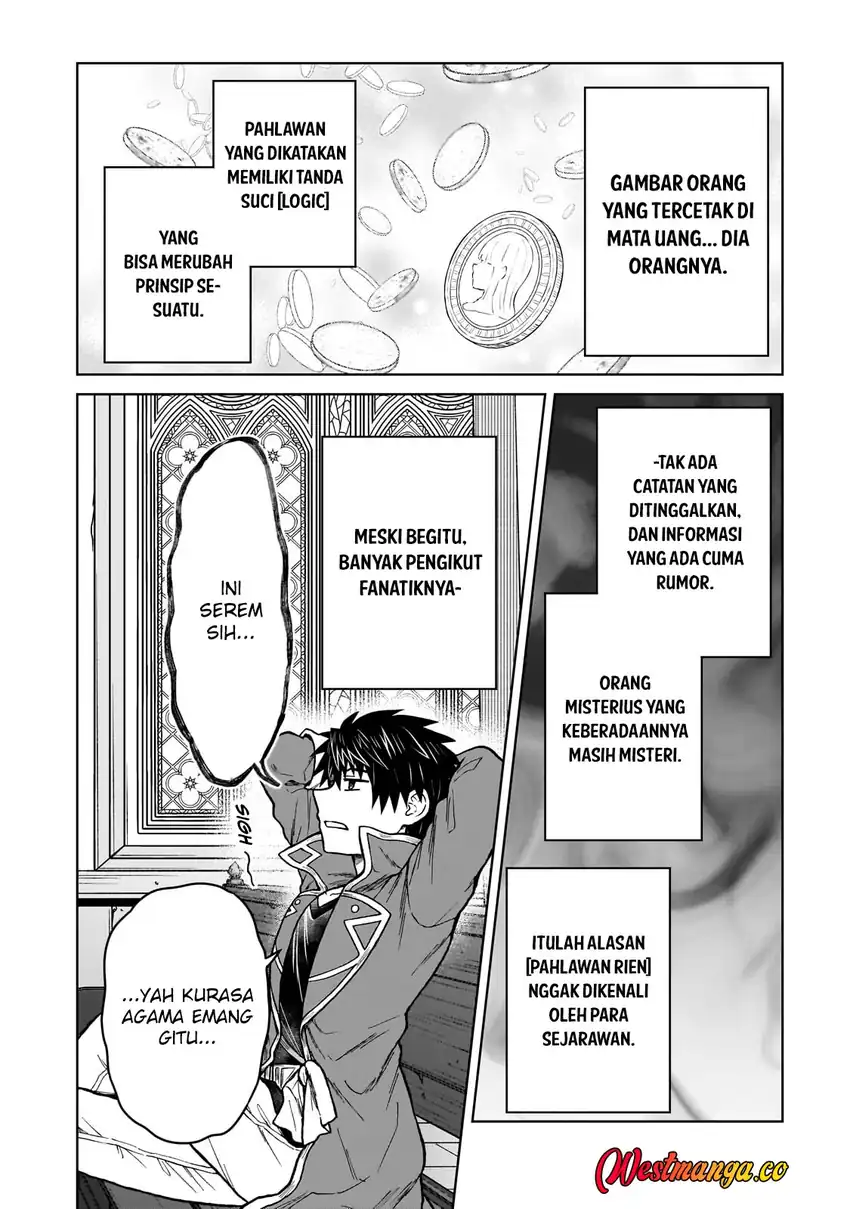 Baca D Rank Adventurer Invited By A Brave Party, And The Stalking Princess - Chapter 47 halaman 19