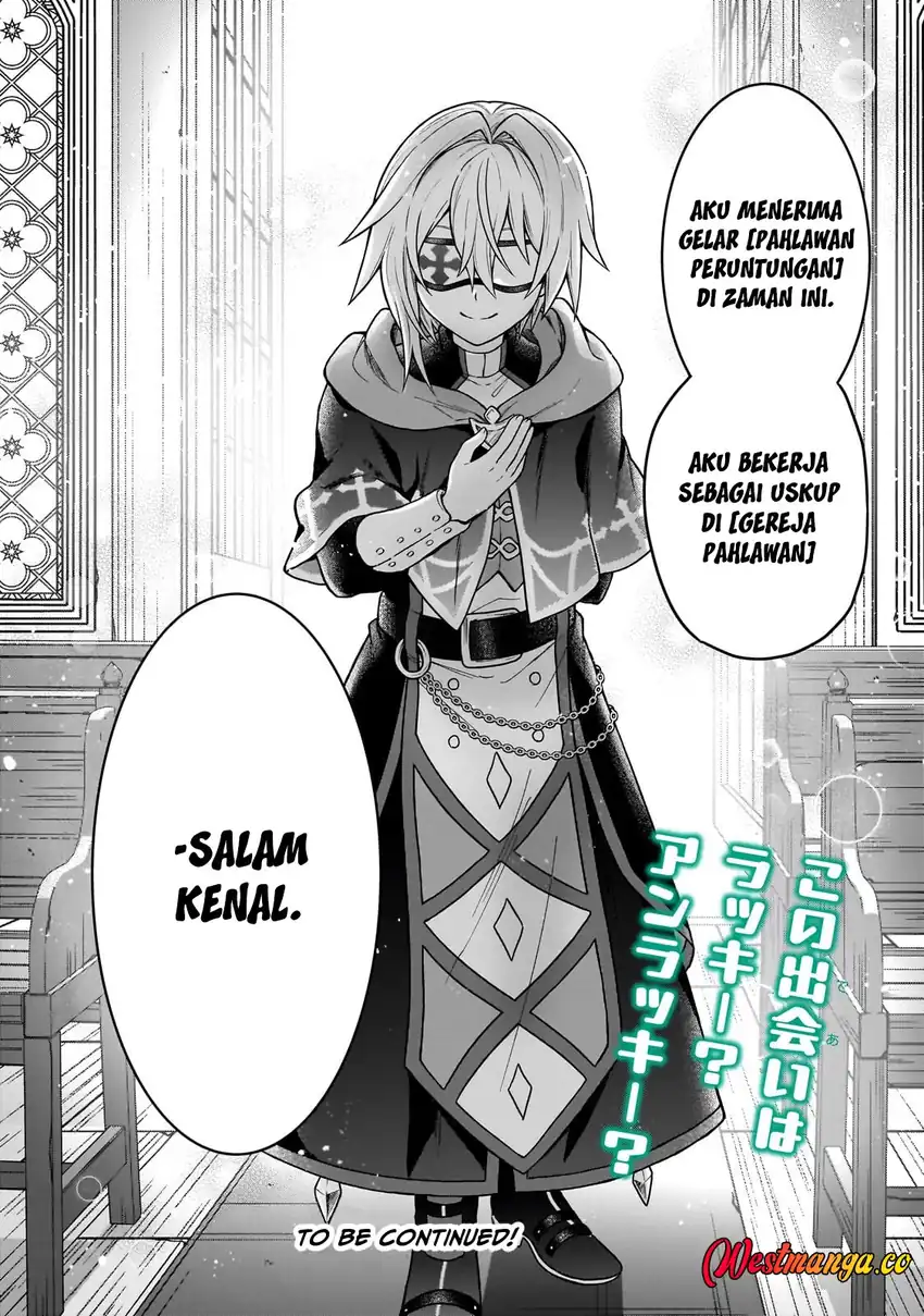 Baca D Rank Adventurer Invited By A Brave Party, And The Stalking Princess - Chapter 47 halaman 23
