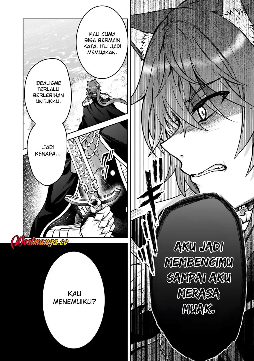 Baca D Rank Adventurer Invited By A Brave Party, And The Stalking Princess - Chapter 47 halaman 6