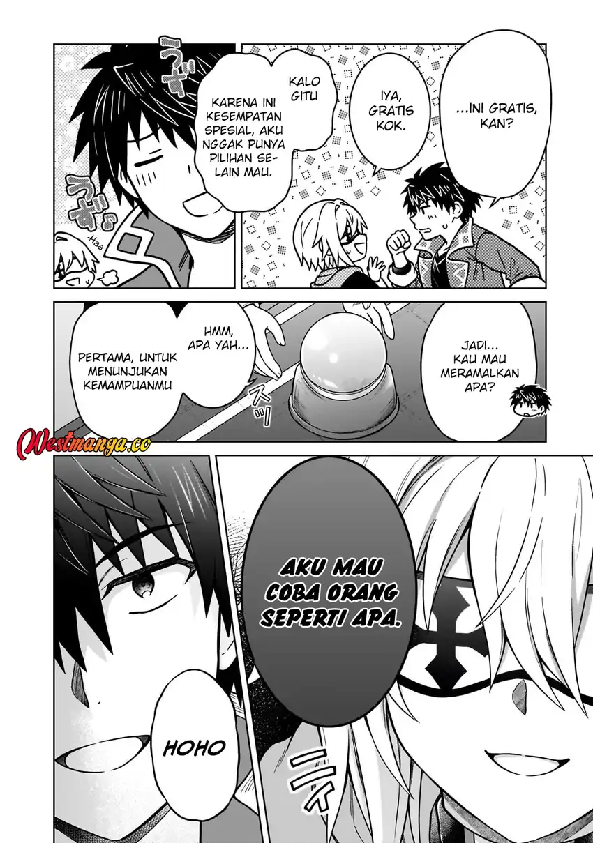 Baca D Rank Adventurer Invited By A Brave Party, And The Stalking Princess - Chapter 48 halaman 10