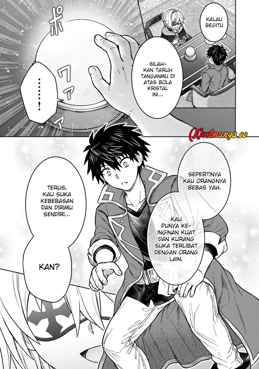 Baca D Rank Adventurer Invited By A Brave Party, And The Stalking Princess - Chapter 48 halaman 11