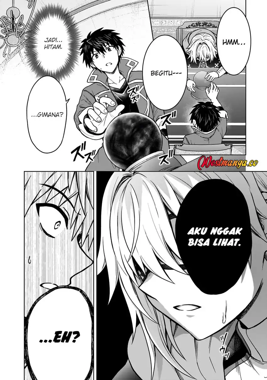 Baca D Rank Adventurer Invited By A Brave Party, And The Stalking Princess - Chapter 48 halaman 15