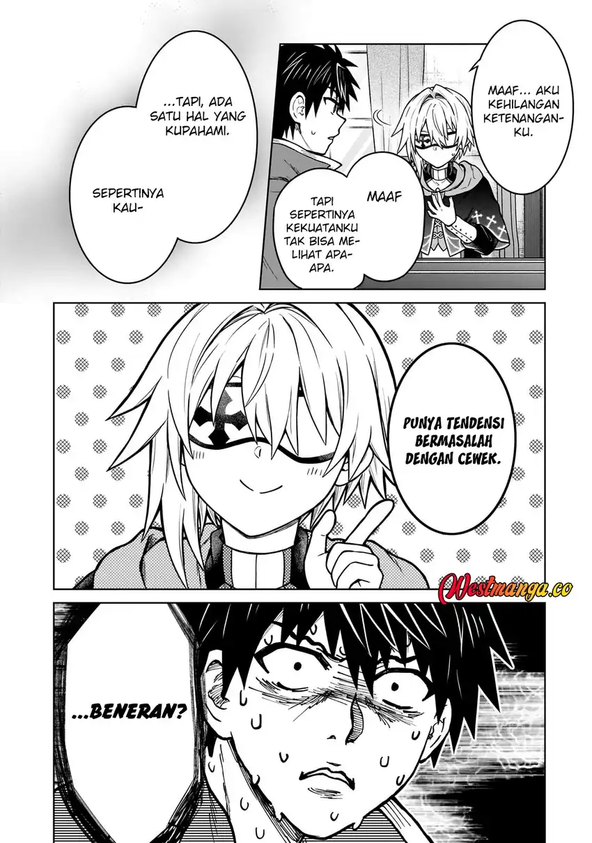 Baca D Rank Adventurer Invited By A Brave Party, And The Stalking Princess - Chapter 48 halaman 17