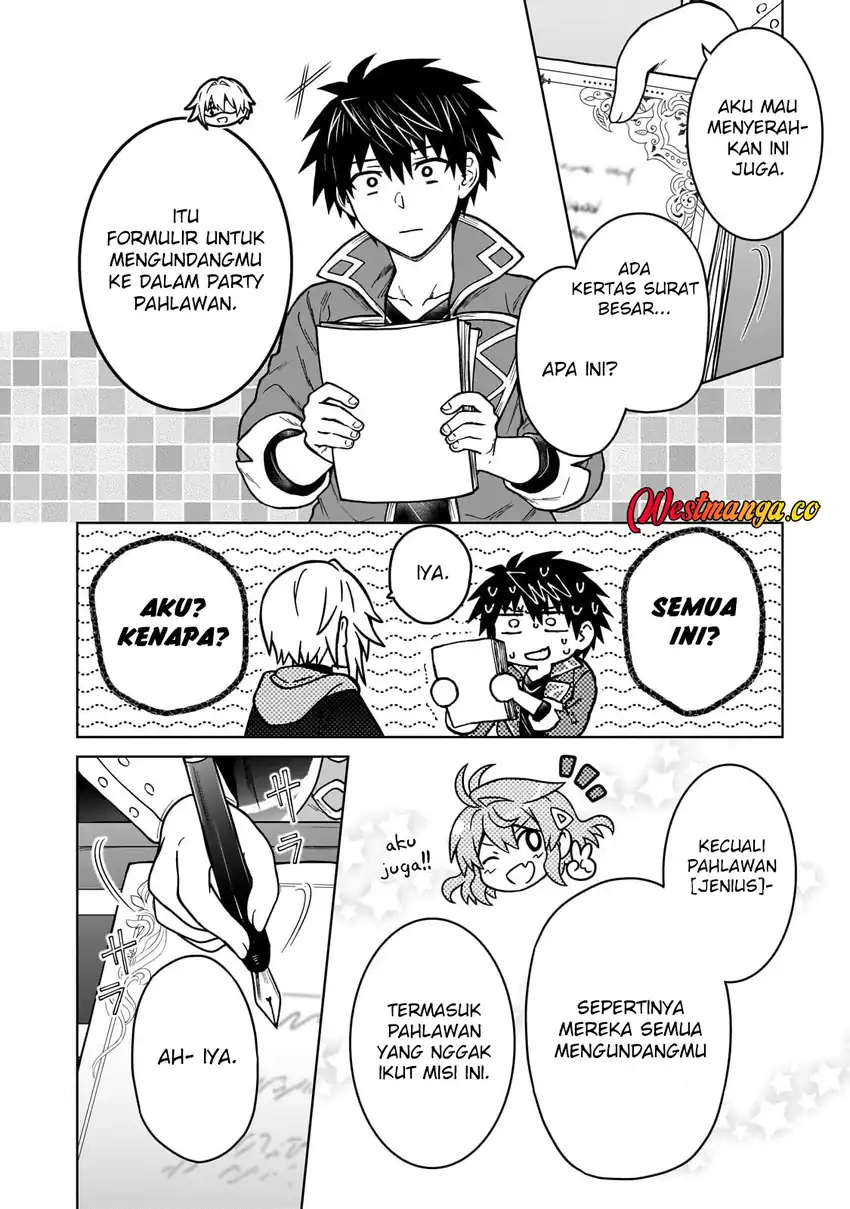 Baca D Rank Adventurer Invited By A Brave Party, And The Stalking Princess - Chapter 48 halaman 19