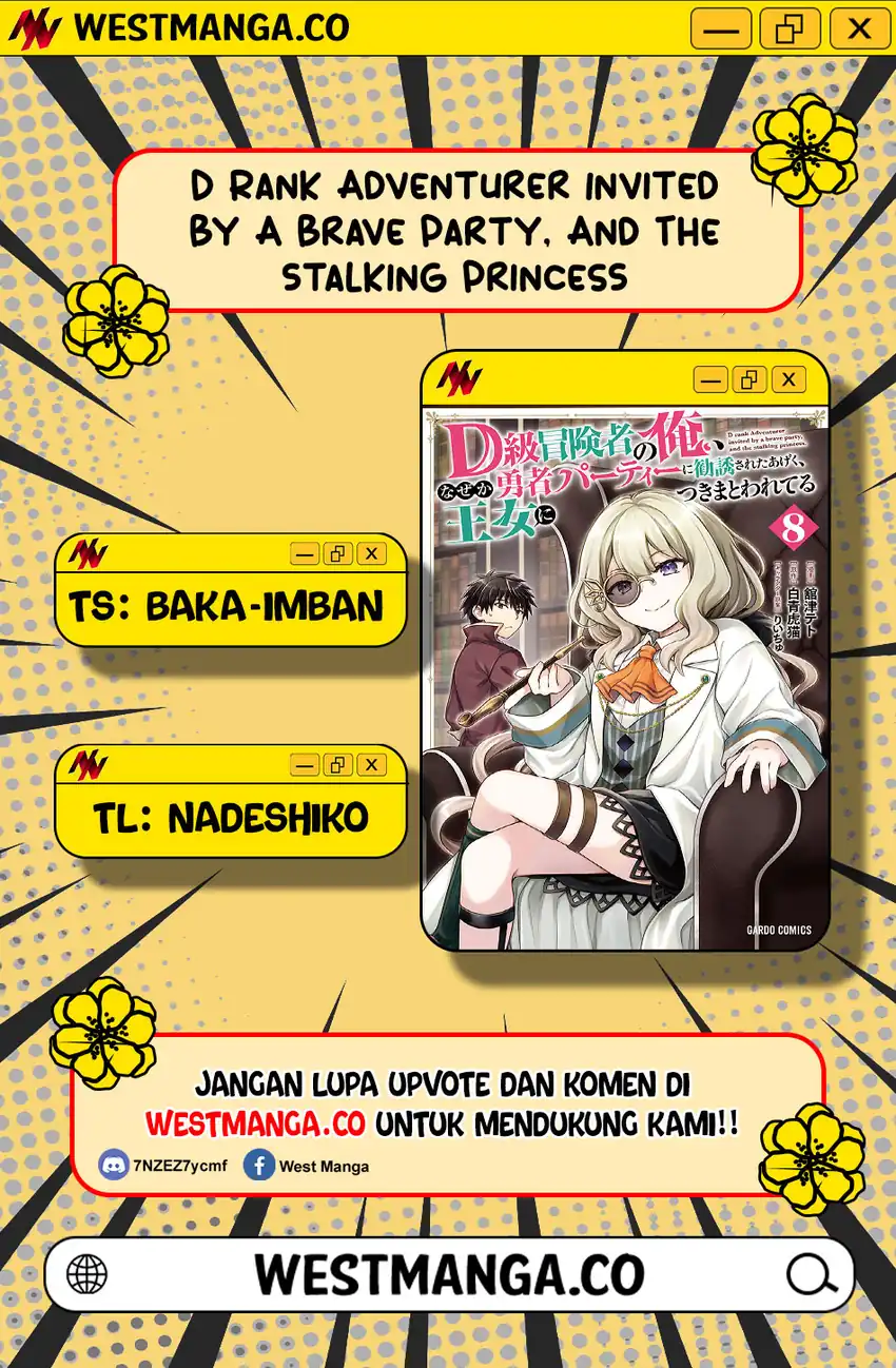 Baca D Rank Adventurer Invited By A Brave Party, And The Stalking Princess - Chapter 48 halaman 3