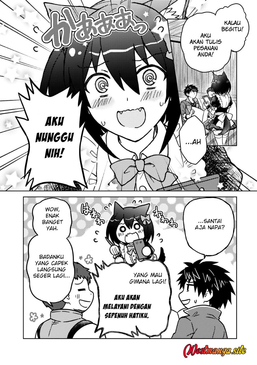 D Rank Adventurer Invited By A Brave Party, And The Stalking Princess Chapter 49 - Page 10