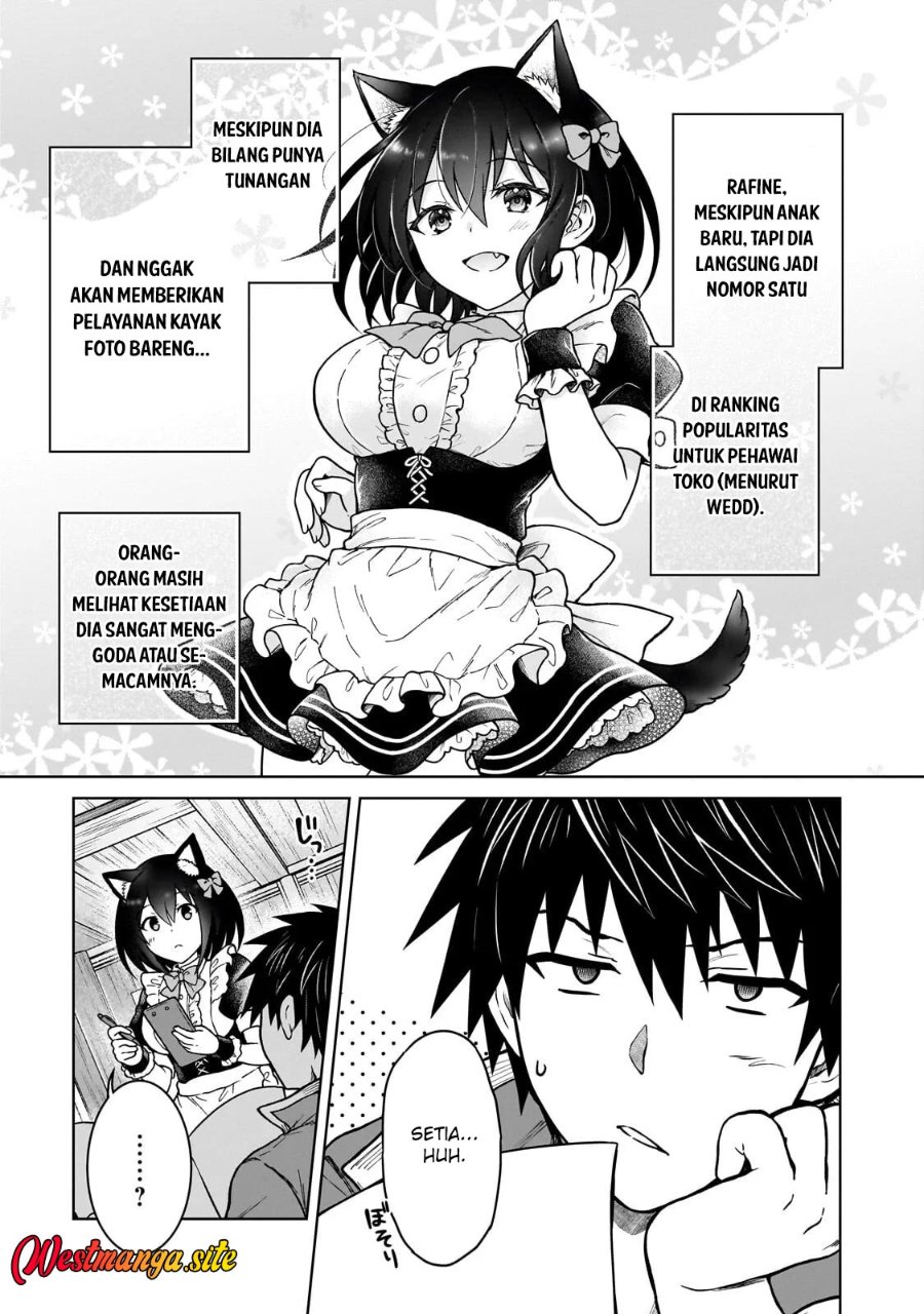 D Rank Adventurer Invited By A Brave Party, And The Stalking Princess Chapter 49 - Page 11