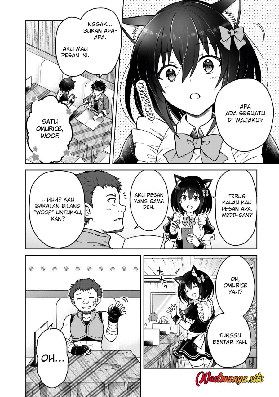 D Rank Adventurer Invited By A Brave Party, And The Stalking Princess Chapter 49 - Page 12