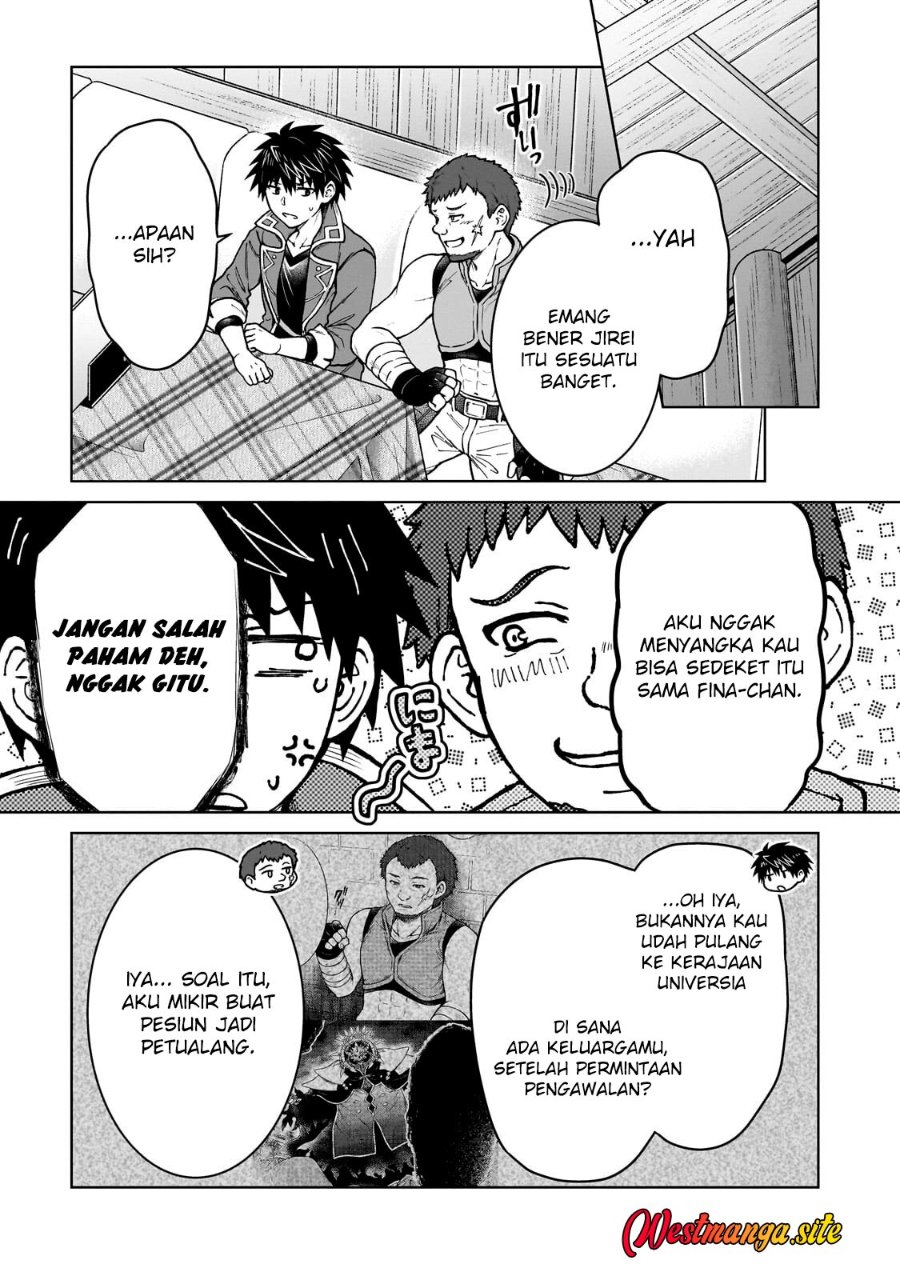D Rank Adventurer Invited By A Brave Party, And The Stalking Princess Chapter 49 - Page 13