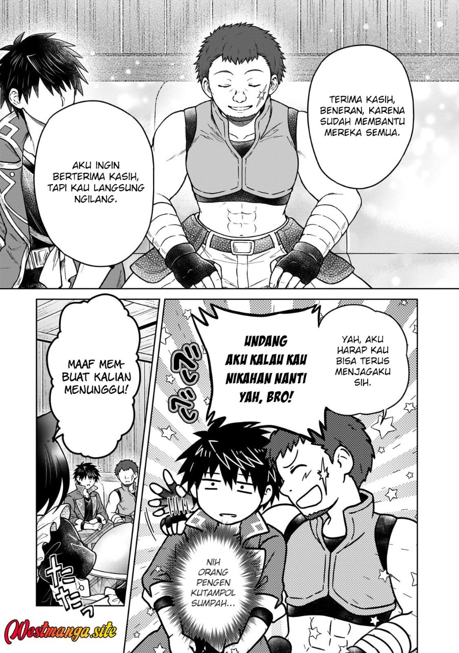 D Rank Adventurer Invited By A Brave Party, And The Stalking Princess Chapter 49 - Page 15